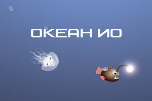 Океан Ио - Oceanar Io